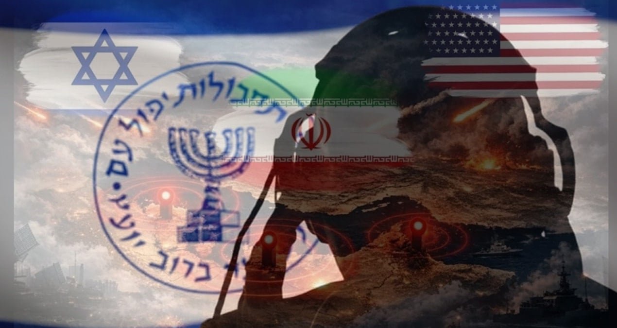 Mossad o sırların peşine düştü: Farsça çağrı yaptı