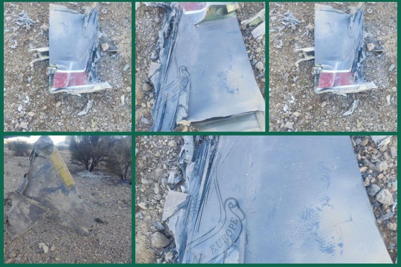 İran’da ABD’nin F-35 uçağı düşürüldü. ABD ve İran pilotları arıyor