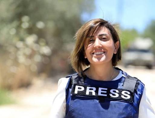 İsrail ordusu bir gazeteciyi daha öldürdü