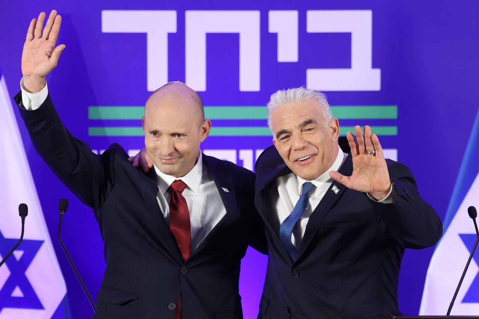 İsrail’de iki eski başbakan Netanyahu’ya karşı ittifak kurdu